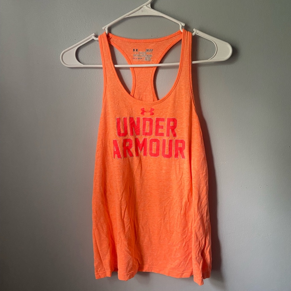 🌟 FREE IF BUNDLED under armor tank top